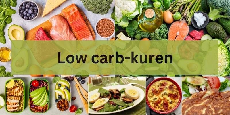 Low carb kuren